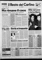 giornale/RAV0037021/1987/n. 332 del 5 dicembre